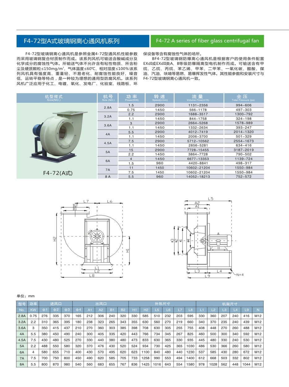 微信圖片_20181119134012.jpg